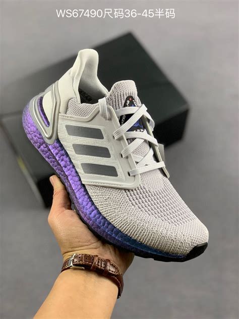 ultra boost 2.0 replica yupoo